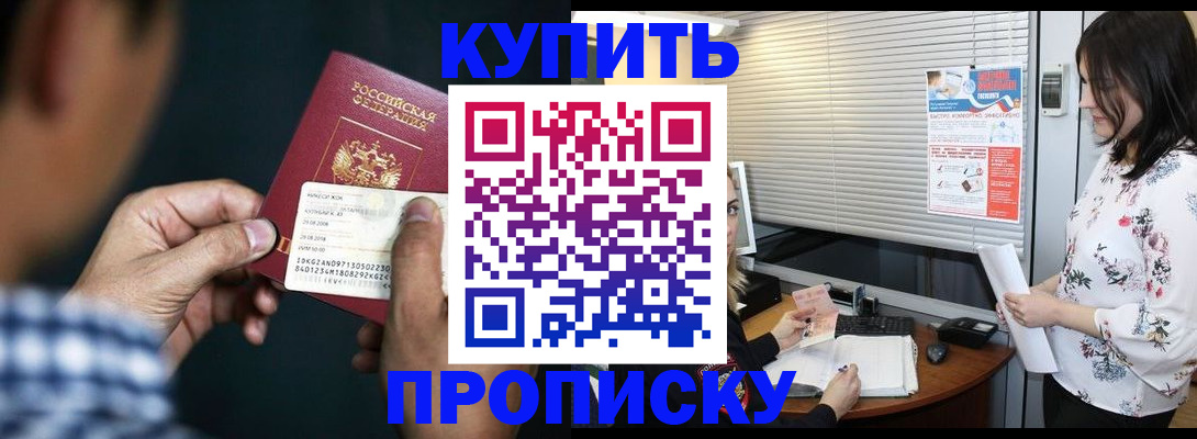 форма 3 в Новоуральске